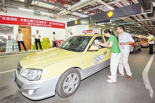 南宁市出租车行业推进四个文明服务，助力两会期间汽车出租规范发展