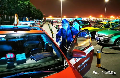 放心乘坐 珠海发布出租车消毒规范并配套软件开发