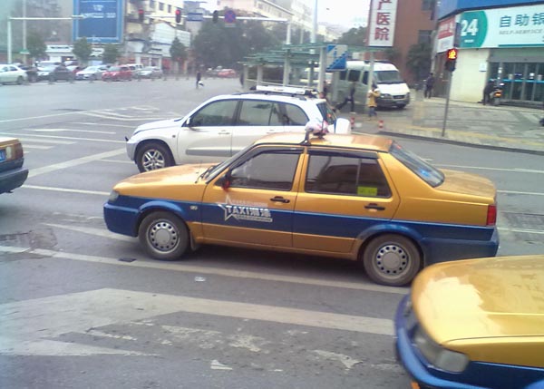 长沙市湘涂出租车公司地址及联系方式查询指南