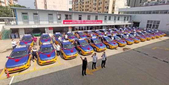 喜讯！陵城区首批30台福瑞迪双燃料出租车顺利交付，绿色出行迈新篇
