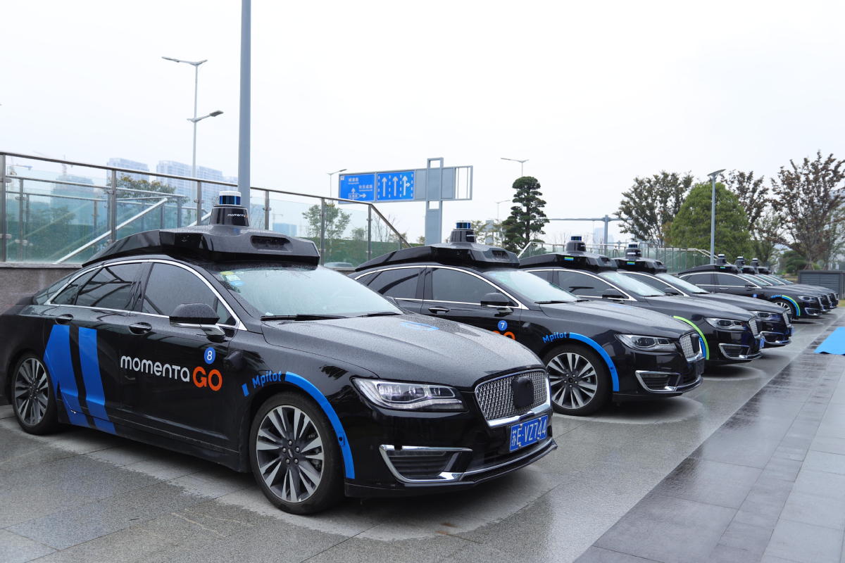 江苏迎首个Robotaxi试乘时代 无人出租车“登陆”城市交通